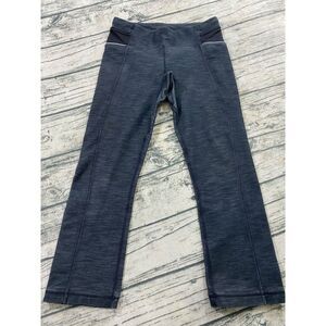 Lululemon Womens 6 Space Dye Gray Adjustable Length 22" Leggings Yoga Pants Crop